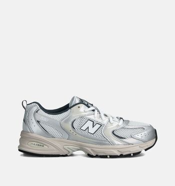 Sneakers zilver