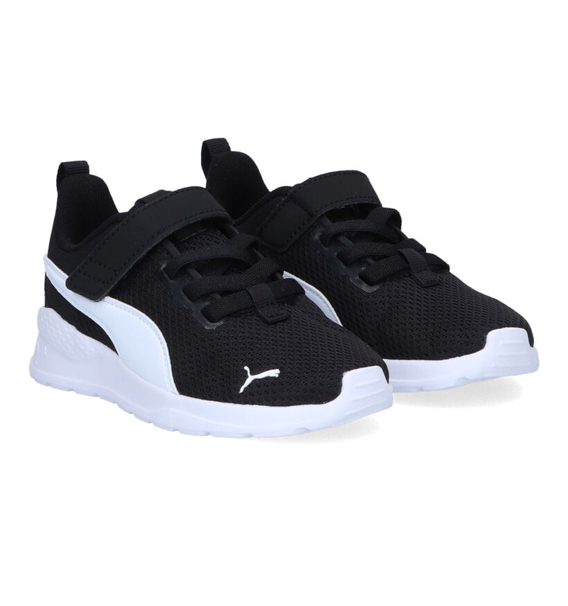 Puma Anzarun Lite Kaki Sneakers voor meisjes, jongens (326359)