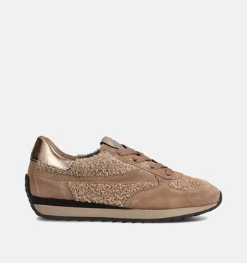 Softwaves Baskets Beige
