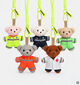 Torfs Porte-cl&eacute;s Surprise &ndash; 1 Ourson Surprise pour filles, gar&ccedil;ons (385434)