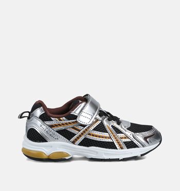 Milo & Mila Baskets Argent
