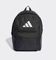adidas Classic Bars Sac &agrave; dos en Noir pour filles, gar&ccedil;ons (377440)