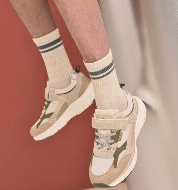 Milo & Mila Sneakers Beige