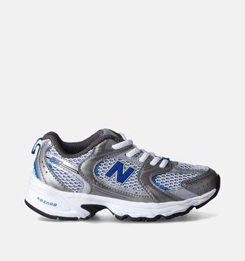 Sneakers zilver