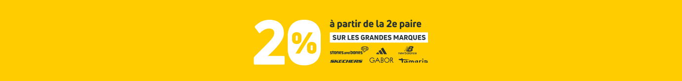 promo