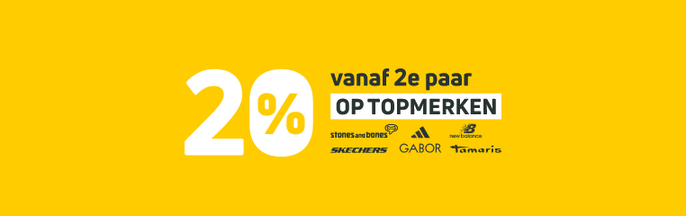 promo