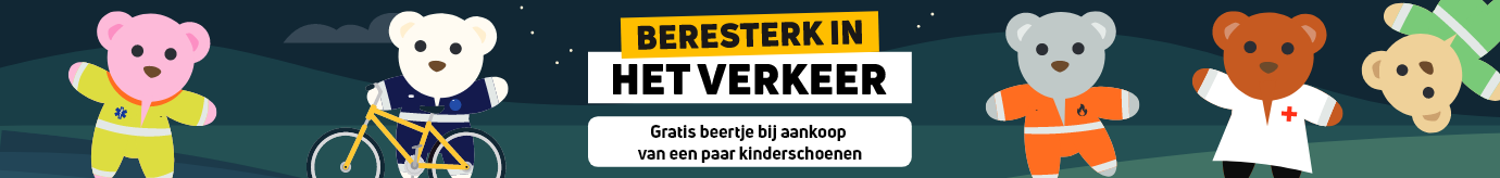 promo