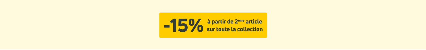 promo