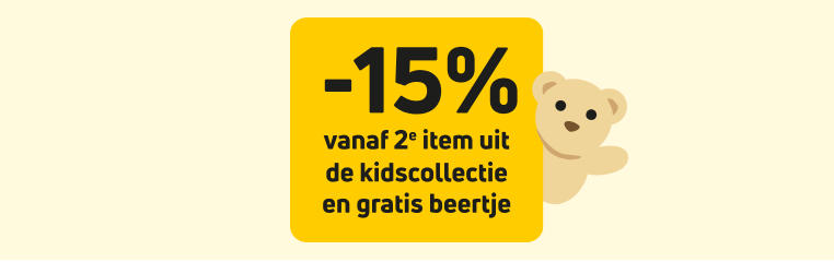 promo
