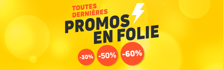 promo