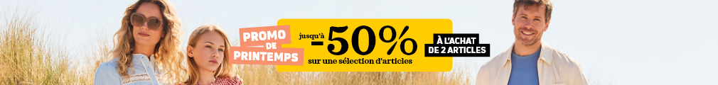 promo