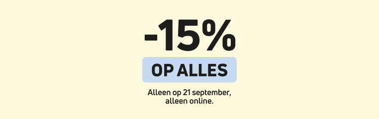 promo