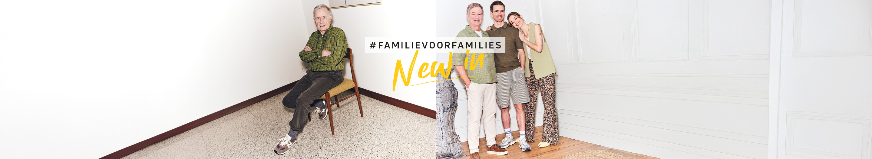 heren-newin