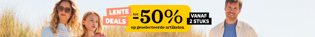 promo