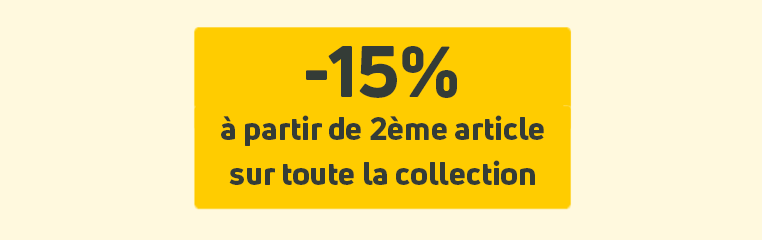 promo