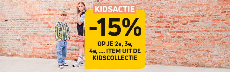 promo
