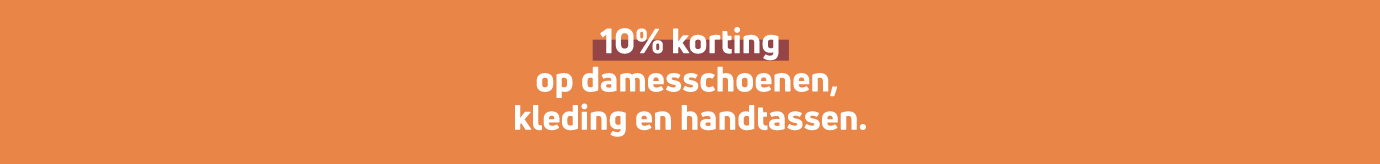 promo