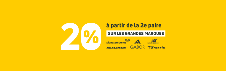 promo