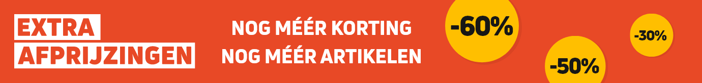 promo