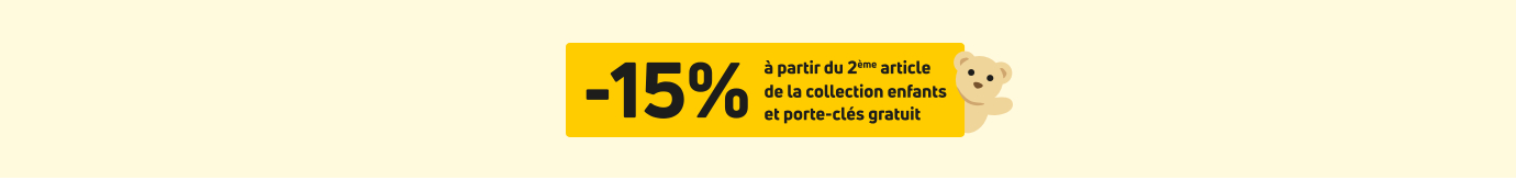 promo