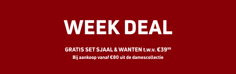 promo