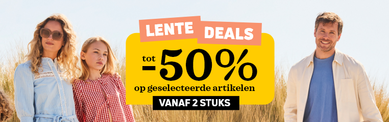 promo