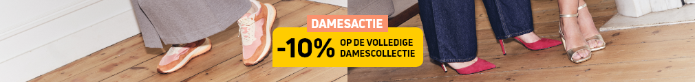 promo