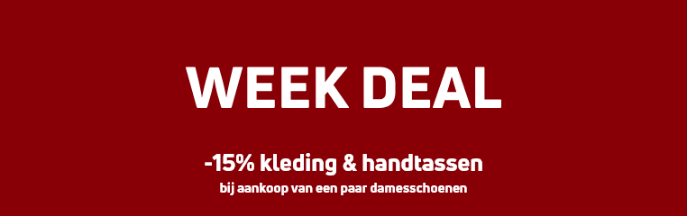 promo