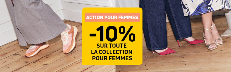 promo