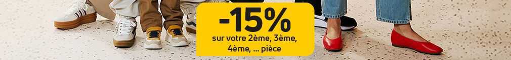 promo