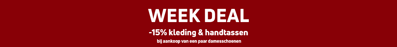 promo