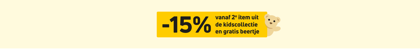 promo