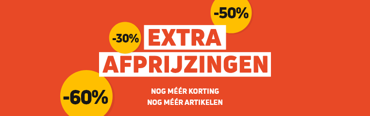 promo