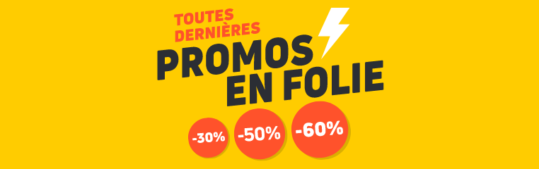 promo
