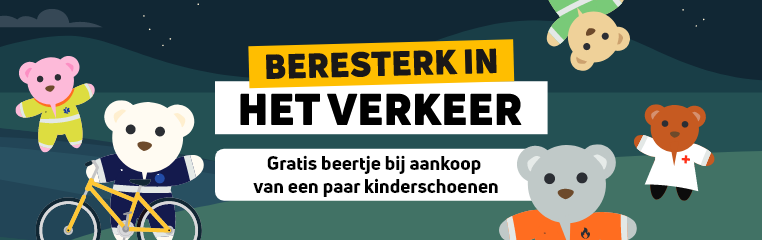 promo