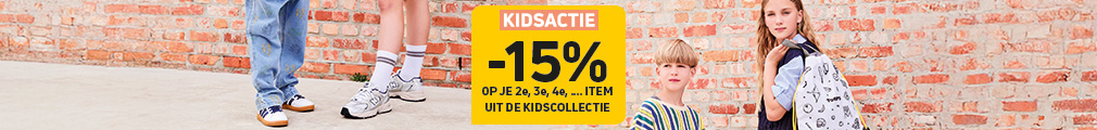 promo