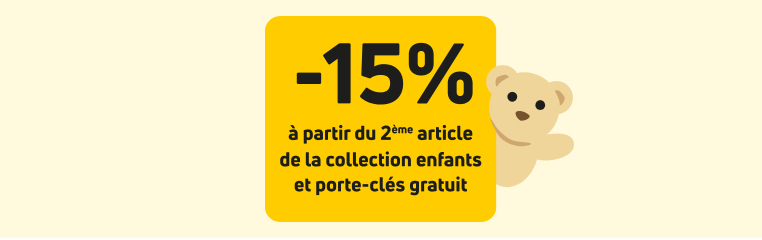 promo