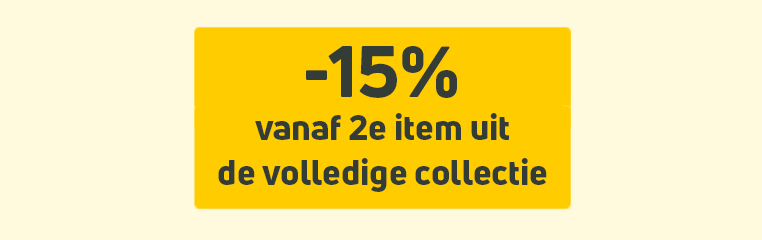 promo