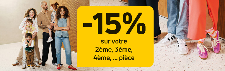 promo
