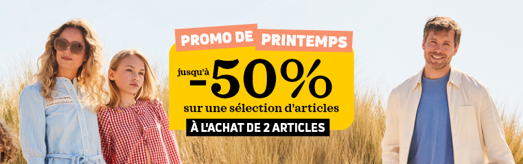 promo