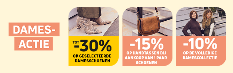 promo