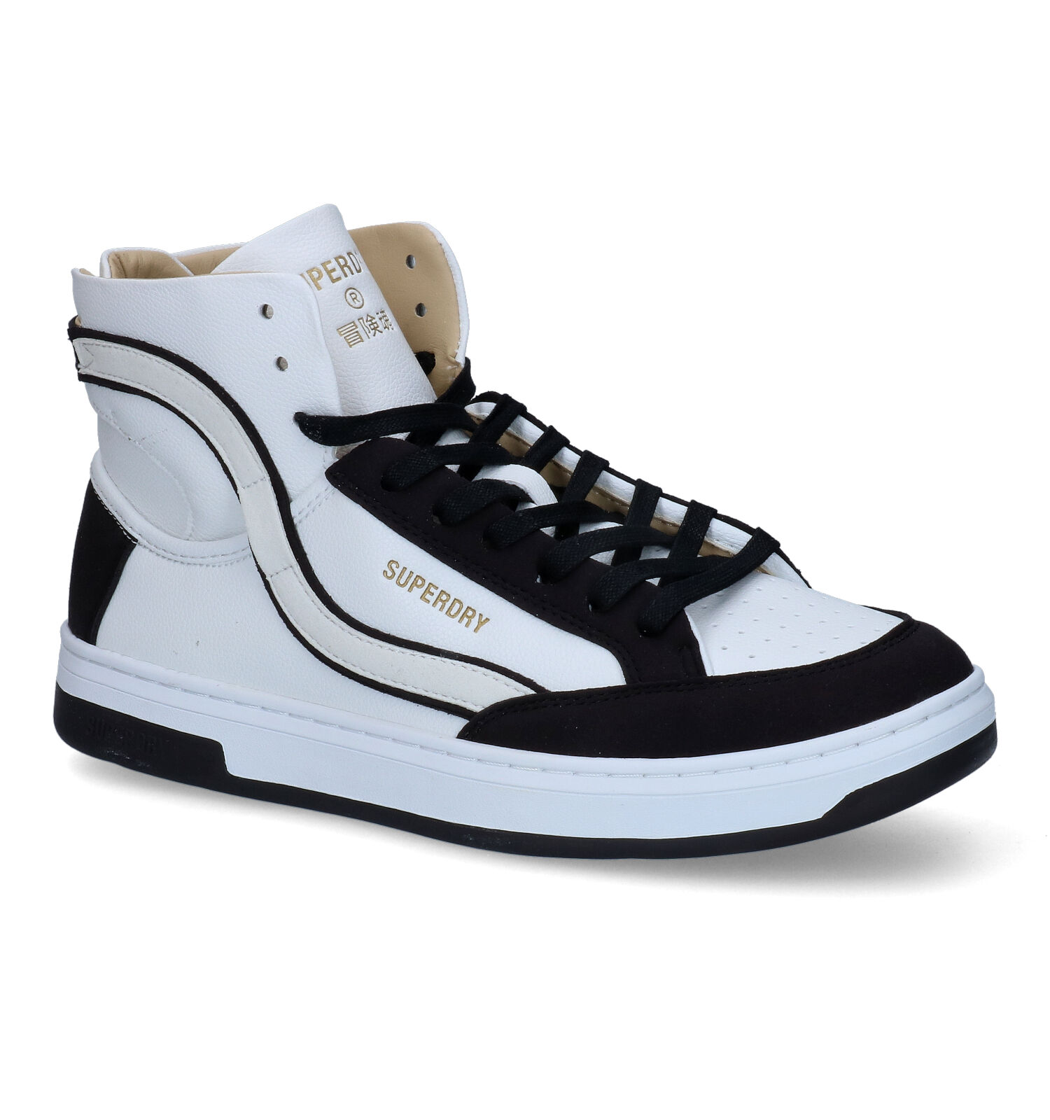 Superdry Vegan Witte Sneakers | TORFS.BE | Gratis verzend en retour