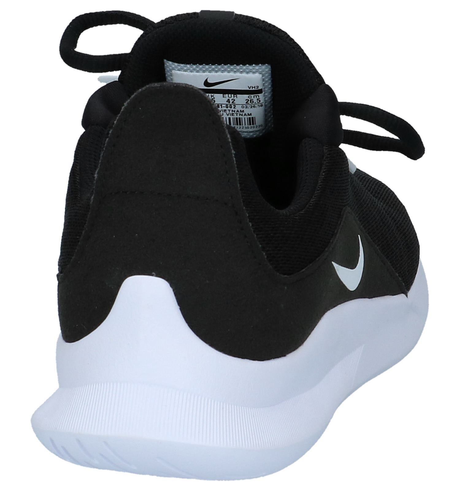 nike sportswear vh2